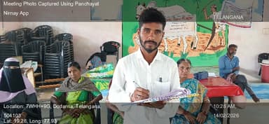తానూర్: 14-Feb-26 : 16Th Round Social Audit