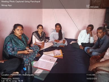 రుద్రూర్: 14-Feb-26 : Social Audit Gramasabha