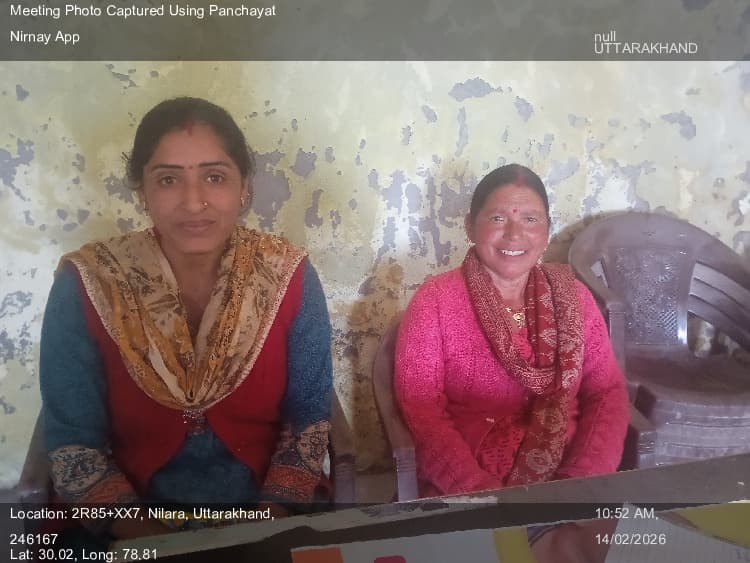 श्रीनगर: 14-Feb-26 : Social Audit Gram Sabha