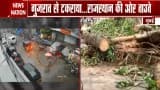 mumbai: ताऊते तूफान ने तोड़ा मुंबई में 21सालों का रिकॉर्ड 
#taukte cyclone