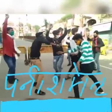 aise saja toh acchi hai
#datia_police
#datiapolice
