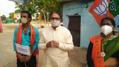 #मैं_भी_हूँ_डॉ_रमन
टूलकिट मामले में राजिम थाना में गिरफ्तारी
हम सबके मार्गदर्शक आदरणीय संदीप शर्मा जी, कमल सिन्हा जी