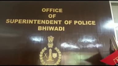 कांस्टेबल भर्ती में चयनित अभ्यर्थियों की सूची जारी #bhiwadi #bhiwadipolice @tijaanews