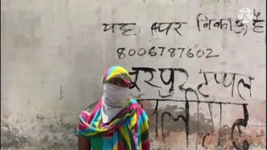 नूरपुर टप्पल अलीगढ़ उत्तर प्रदेश!!
#aligarh #tappal #up #uttar #pradesh #news18