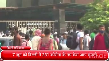 #populernews #news_24_7 #fastag nsjshfdhsjsjfshsh Dr due Delhi New