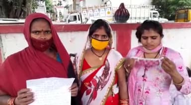 Roshni Seeta Sunita vipakshiya Ge#eta