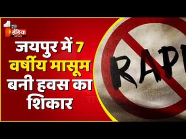 #गहलोत_सरकार
कृपया करके जल्दी से जल्दी संज्ञान में लेवे