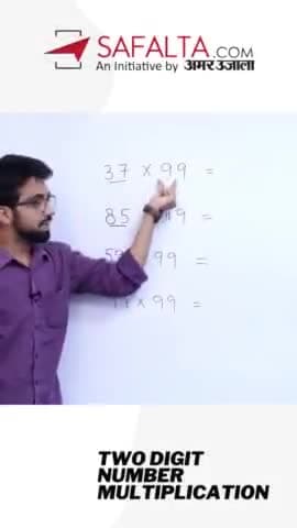 Follow Us👉@safaltaonlineapp
#fact #upsc #ssc #ibps #railway #gk #exam #quiz #competition #safalta #mathtricks