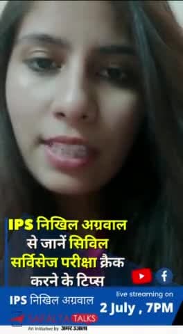 Follow Us👉@safaltaonlineapp
#fact #upsc #ssc #ibps #railway #ias #ips #ifs #irs #gk #exam #quiz #competition #safalta