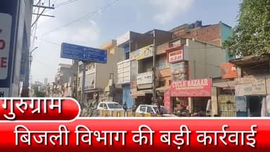 #DHBVN #haryana_news #BJP #manoharlal