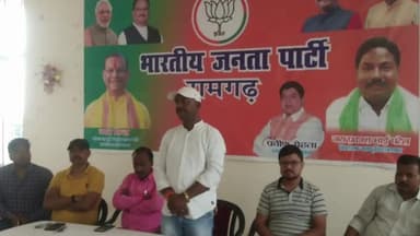 #आजादी_के_अमृत_महोत्सव के पुनीत अवसर पर @bjym के निर्देश पर @BJYMinJH द्वारा झारखंड के सभी जिलो में Cycling/Marathon का