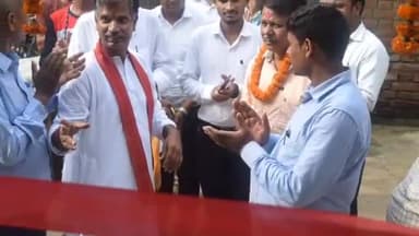 #bankey Bazar
#मगध मेमोरियल हॉस्पिटल