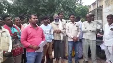 chhotupariha@#20000 500000