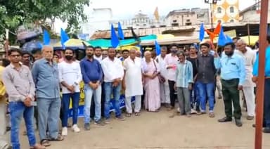 #जय_कांग्रेस✋#विजय_कांग्रेस
#राष्ट्रिय_बेरोजगार_दिवस