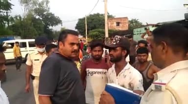 #junkundar fatak
#chirkunda