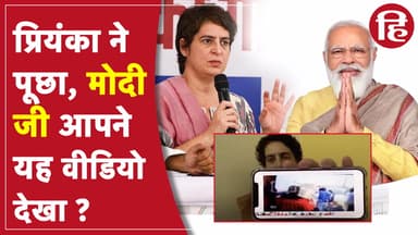 BJP go back
Modi go back#ResignModi
Yogi go back#ResignYogi
arrest the victim if trust in law n order