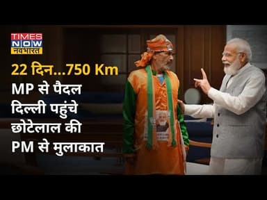 @#vinod bhaw we srda hai to sab khujh hai