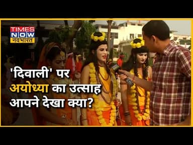 #himanshumaanju @bjsusexpress @bbcnewsbengali @expressnetwork