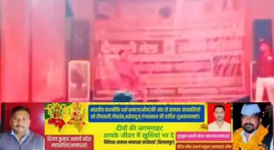 Bilaspur#Rampur#ramleela #maidan#furkanrock#my#dance#performance#dawali#festival#virał #dance#video#