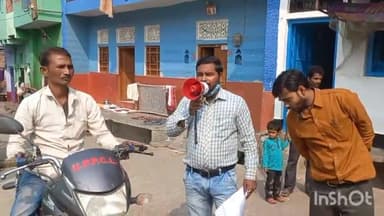 @uppcl #ots एकमुश्त समाधान योजना के तहत