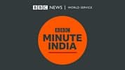 #BBC #Topstories #बीबीसी #कोरोना #भारत #वायरस #करोना #कोविड #omicron #omicrom #omikron