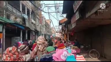 चौक बाजार का है बुरा हाल
.
.
.
.
.#news #news18#aajtak #khabar#samacharplus