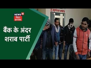 Ramjan ali #kishanganj #news #india #kne #ramjanaly01 #bihar @sagarchandra3949 @ranu.kne @latest_news