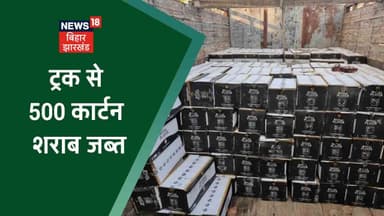 Ramjan ali #kishanganj #news #india #kne #ramjanaly01 #bihar @sagarchandra3949 @ranu.kne @latest_news