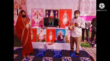 #दहेज_मुक्त_शादियां
#DowryFreeWorld_By_SaintRampalJi
#Marriage_In_17Minutes