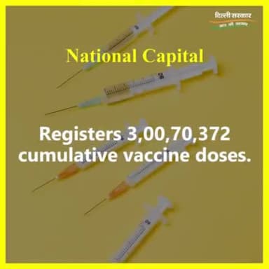Delhi records more than 3 crore vaccine doses, thus achieving a milestone against COVID-19.
#Delhi #Vaccination #Covid19 #CoronaVaccination