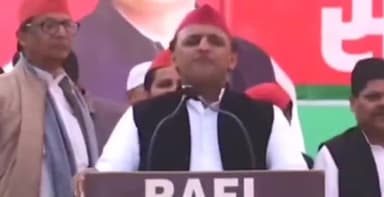 जय समाजवाद 💚❤️💚❤️#misson2022