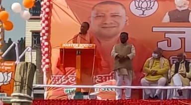 Yogi Baba in Puranpur#yogi_baba #uttarpradeshelection_2022 #public.official @bjp4uttarpradesh @bjpofficesk #bjp4up