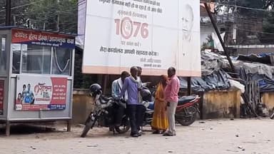 koi karywahi nahi hogi sirf 151 me chalan kar dege sho shahab #koi kitna bhi bamre sirf 151 me