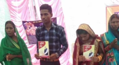 💯%#निःशुल्क #अनमोल #ज्ञानवर्धक #पुस्तक 📚 #फ्री होम डिलीवरी के साथ प्राप्त करने के लिए भेजे पूरा पता:-
1) मोबाइल नंबर