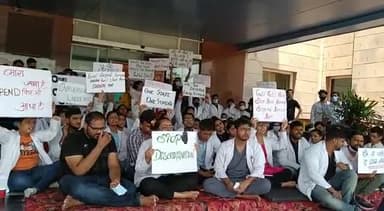 one state one stipend cbpacs hadtal rukega nhi jhukega nhi #not discriminate us #one state one stipend #cbpacs