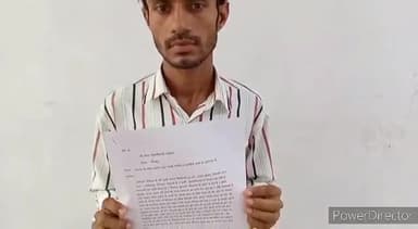 #मीडिया ही एक #ऐसा माध्यम है,जो किसी को भी न्याय दिलवाने में अपना कर्तब्य निभाता है I चित्रकूट मीडिया,@chitrakoot.news