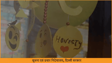 #educationforall . Delhi education Golden age.
#delhimodel