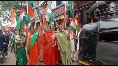 #हमने यह ठाना है घर-घर तिरंगा लहराना है