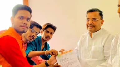 #चन्द्रशेखर_आजाद #ब्राह्मण_समाज #भाजयुमो #युवामोर्चा #bjpindia