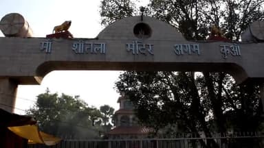 चार दिवसीय महापर्व छठ के बाद शीतला मंदिर अगम कुआं में शीतला माता के दर्शन के लिए उमड़ी भीड़ | #news4patna