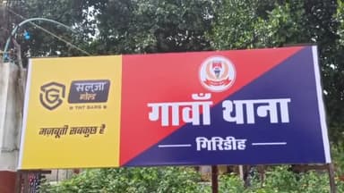 #Ganwa:- Devar ne di shadi ki jhasha to bhabhi huyi aakrshit
bad me mukara devar aage dekhiyiye...