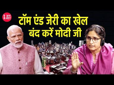 #globalwarming
#prakriti#pahad#Soundarya