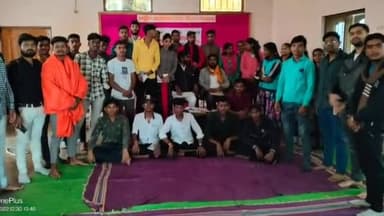 #abvp_mk_mandla
जिला छात्र महाकुंभ कार्यक्रम को लेकर के आज मंडला जिले की जिला बैठक संपन्न हुई
AbvpMahakumbhMandla