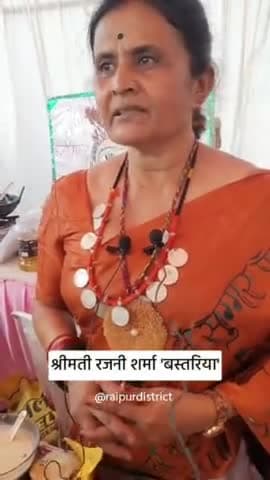रायपुर: युवा महोत्सव में मिलेट व्यंजन
#raipurdistrict #raipur #युवा_महोत्सव