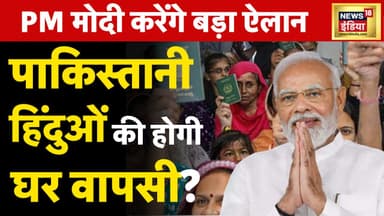 #modisellingindia #viral