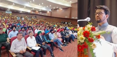 India is the third largest startup ecosystem in the world with 107 unicorns.Our economy has moved from the Fragile Five to among the First Five. All this is possible due to initiatives like #StartUpIndia #StandUpIndia @anuragthakur.