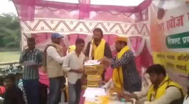 बहुत बहुत धन्यवाद पत्राकार महोदय
#Anandpur #Hayaghat