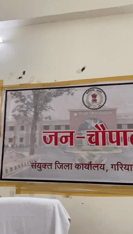 कलेक्टर श्री प्रभात मलिक ने जन-चौपाल के माध्यम से सुनी लोगों की समस्याएं।
@cmochhattisgarh @dprchhattisgarh
#Chhattisgarh #Gariyaband #Janchoupal