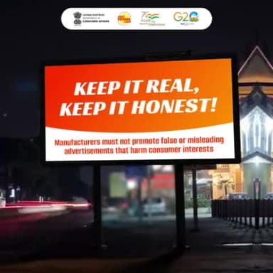 Be vigilant of false or deceptive advertisements that could potentially jeopardize the rights of consumers.
#Advertisements