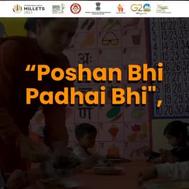 "Nourishing Minds: Unlocking the Power of Education and Nutrition Together. #Poshan Bhi Padhai Bhi